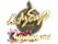 Sticker | Senzu | Shanghai 2024