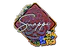 Sticker | Snappi (Glitter) | Rio 2022