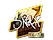 Sticker | Snax (Foil) | Atlanta 2017