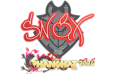 Sticker | Snax | Shanghai 2024