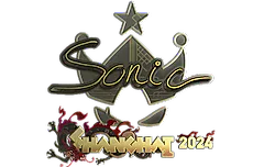 Sticker | Sonic (Gold) | Shanghai 2024
