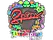 Sticker | Spinx (Holo) | Budapest 2025