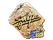 Sticker | SunPayus (Holo) | Rio 2022