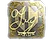 Sticker | TRY (Gold) | Austin 2025
