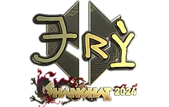Sticker | TRY (Gold) | Shanghai 2024