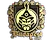 Sticker | The Mongolz (Gold) | Budapest 2025
