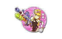 Sticker | Water Gun