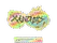 Sticker | XANTARES (Holo) | Copenhagen 2024