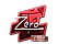 Sticker | Zero (Foil) | Atlanta 2017