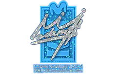 Sticker | adamS (Glitter) | Copenhagen 2024