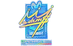 Sticker | adamS (Holo) | Copenhagen 2024
