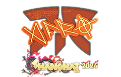 Sticker | afro | Shanghai 2024