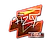 Sticker | aizy (Foil) | Atlanta 2017