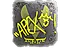 Sticker | apEX (Foil) | Austin 2025