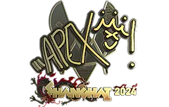 Sticker | apEX (Gold) | Shanghai 2024