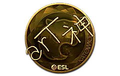 Sticker | arT (Gold) | Katowice 2019