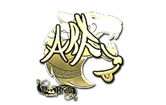 Sticker | arT (Gold) | Paris 2023