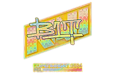 Sticker | b1t (Holo) | Copenhagen 2024