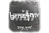 Sticker | brnz4n (Foil) | Austin 2025