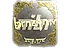 Sticker | brnz4n (Gold) | Austin 2025