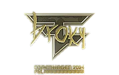 Sticker | broky (Gold) | Copenhagen 2024