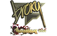 Sticker | broky (Gold) | Shanghai 2024