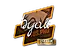 Sticker | byali | Atlanta 2017