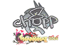Sticker | chopper (Glitter) | Shanghai 2024