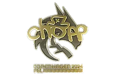 Sticker | chopper (Gold) | Copenhagen 2024