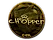 Sticker | chopper (Gold) | Katowice 2019
