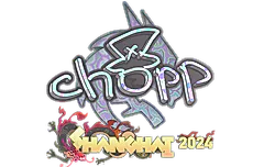 Sticker | chopper (Holo) | Shanghai 2024