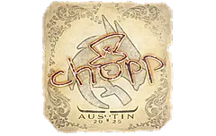 Sticker | chopper | Austin 2025