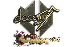 Sticker | decenty (Gold) | Shanghai 2024