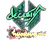 Sticker | decenty (Holo) | Shanghai 2024