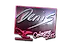 Sticker | denis (Foil) | Cologne 2015