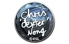Sticker | dexter (Foil) | Katowice 2019
