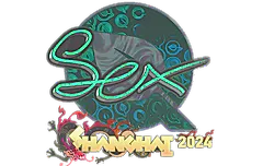 Sticker | dexter (Holo) | Shanghai 2024