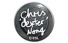 Sticker | dexter | Katowice 2019