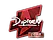 Sticker | dupreeh | Atlanta 2017