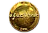 Sticker | electronic (Gold) | Katowice 2019