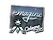 Sticker | emagine (Foil) | Cologne 2015