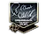 Sticker | f0rest (Foil) | Cluj-Napoca 2015