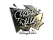 Sticker | f0rest (Foil) | Cologne 2016