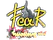 Sticker | fEAR (Glitter) | Shanghai 2024