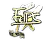 Sticker | felps (Gold) | Paris 2023