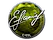 Sticker | flamie (Foil) | Katowice 2019