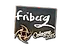 Sticker | friberg | Cologne 2015