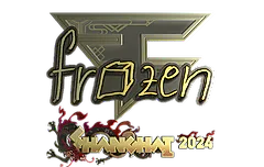 Sticker | frozen (Gold) | Shanghai 2024