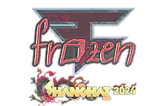 Sticker | frozen (Holo) | Shanghai 2024