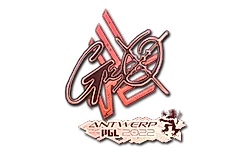 Sticker | gxx- (Holo) | Antwerp 2022